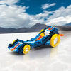 GO! - Desert Dragster - Untamed Post